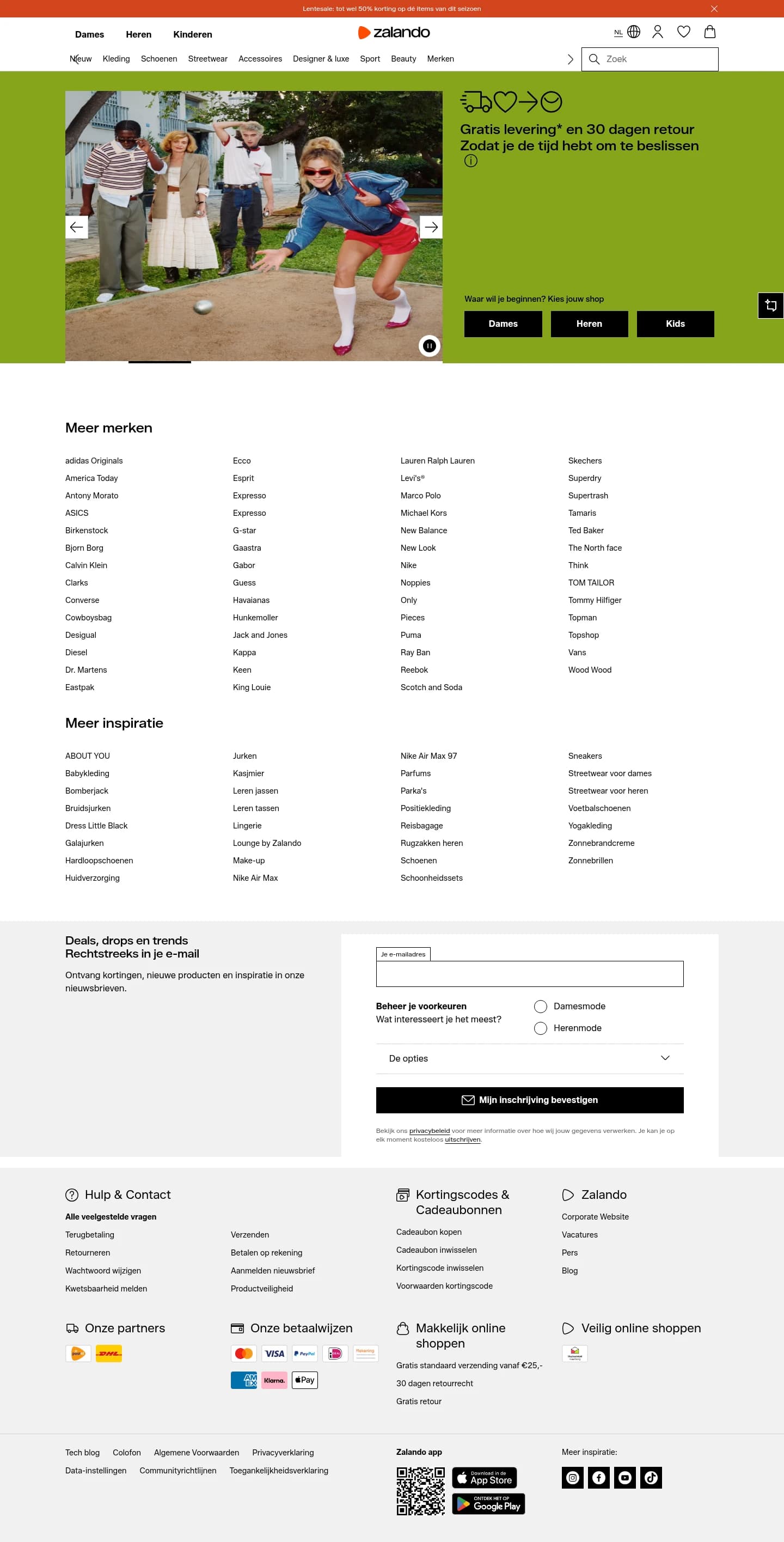 Zalando homepage