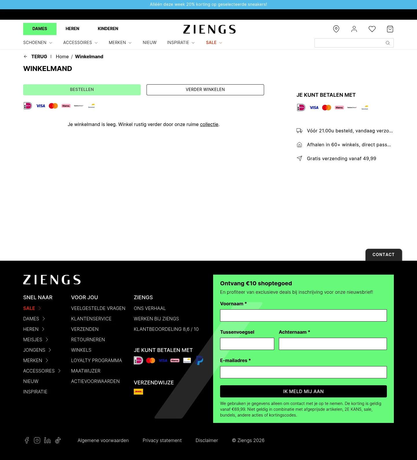 Shopping Cart screenshot