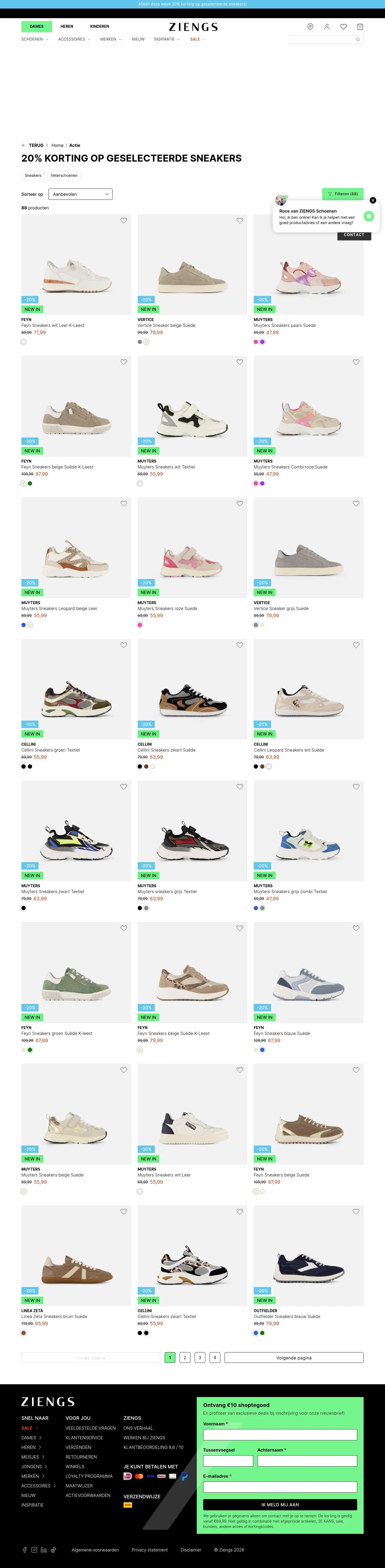 Product Listing Page screenshot