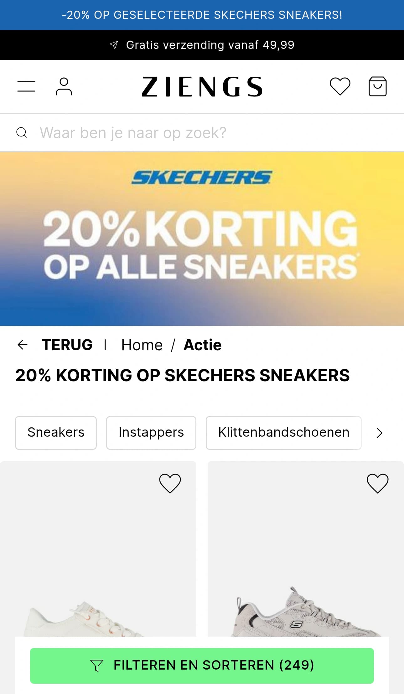 Product Listing Page mobile screenshot