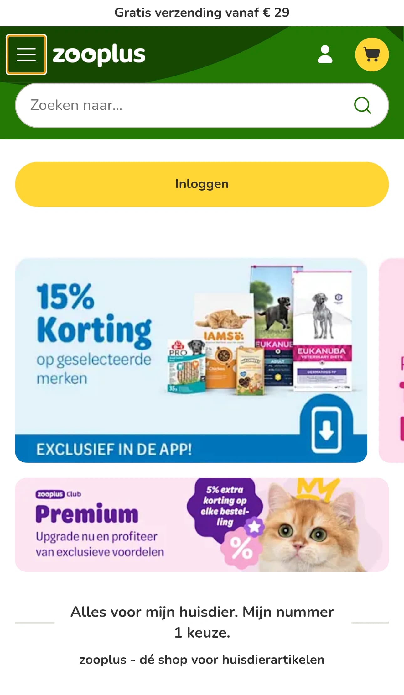 ZooPlus mobile screenshot
