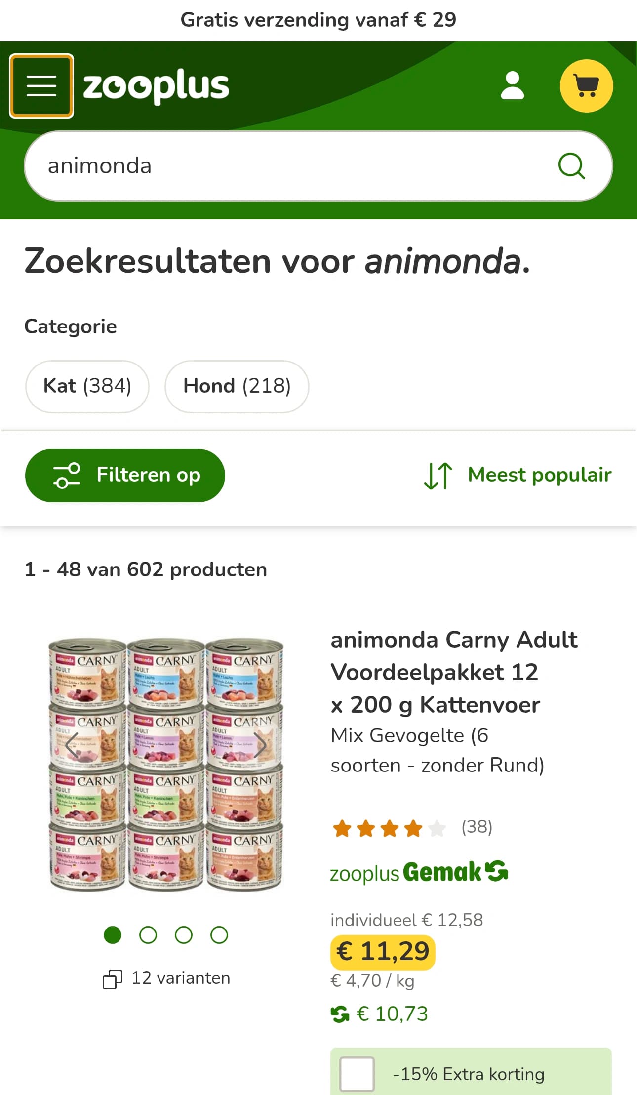 Search Results mobile screenshot